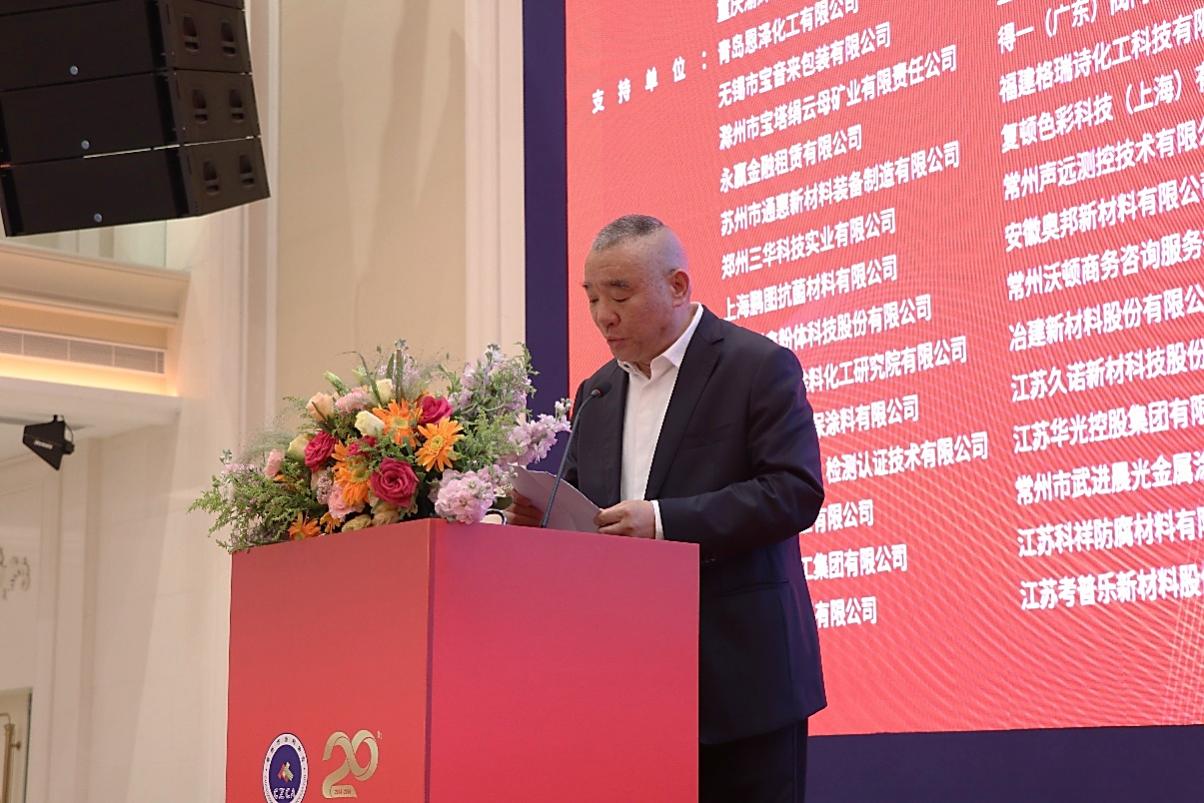 常州涂料網(wǎng) 常州涂料網(wǎng)