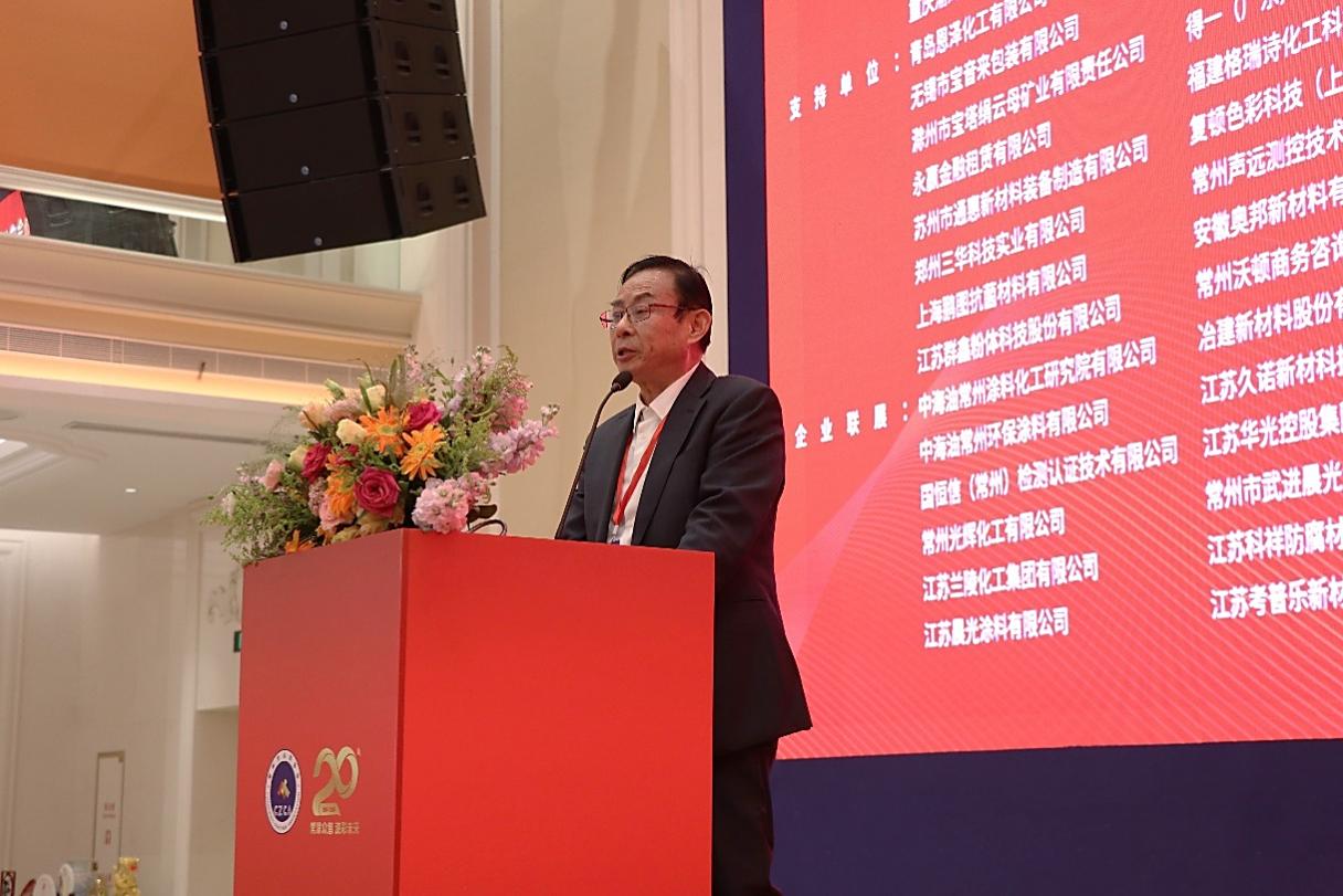 常州涂料網(wǎng) 常州涂料網(wǎng)