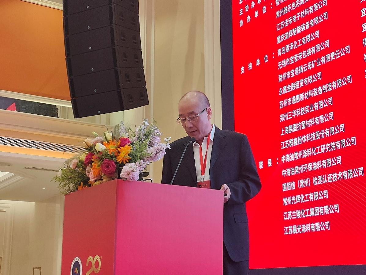 常州涂料網(wǎng) 常州涂料網(wǎng)