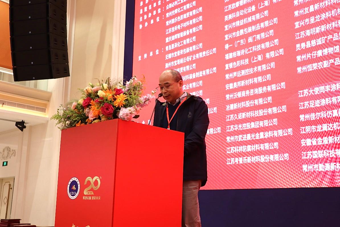 常州涂料網(wǎng) 常州涂料網(wǎng)