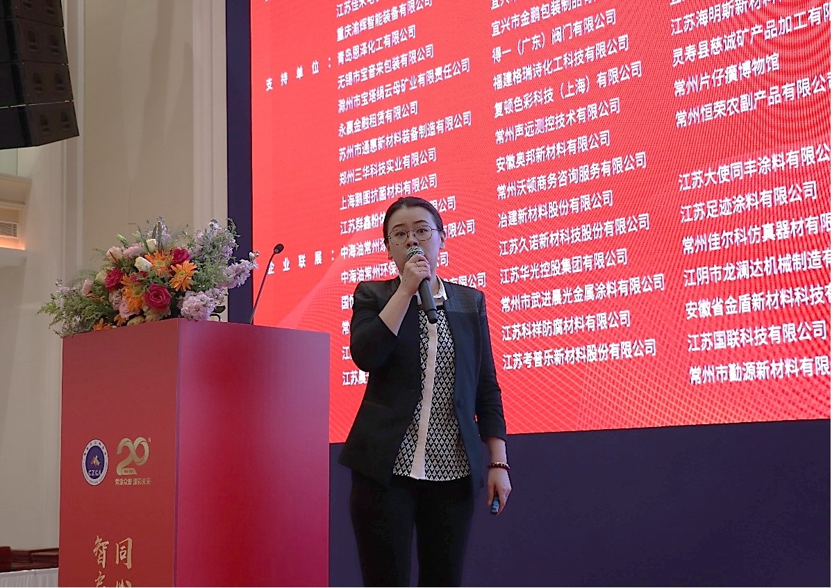 常州涂料網(wǎng) 常州涂料網(wǎng)