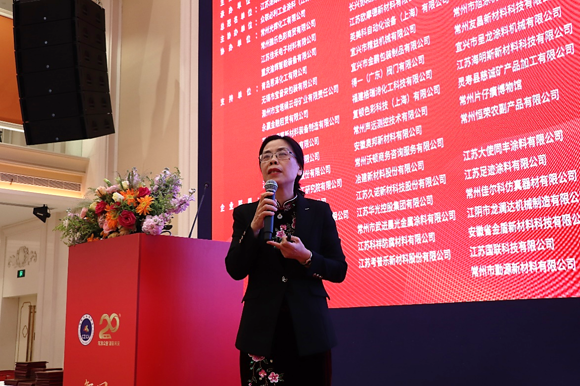 常州涂料網(wǎng) 常州涂料網(wǎng)