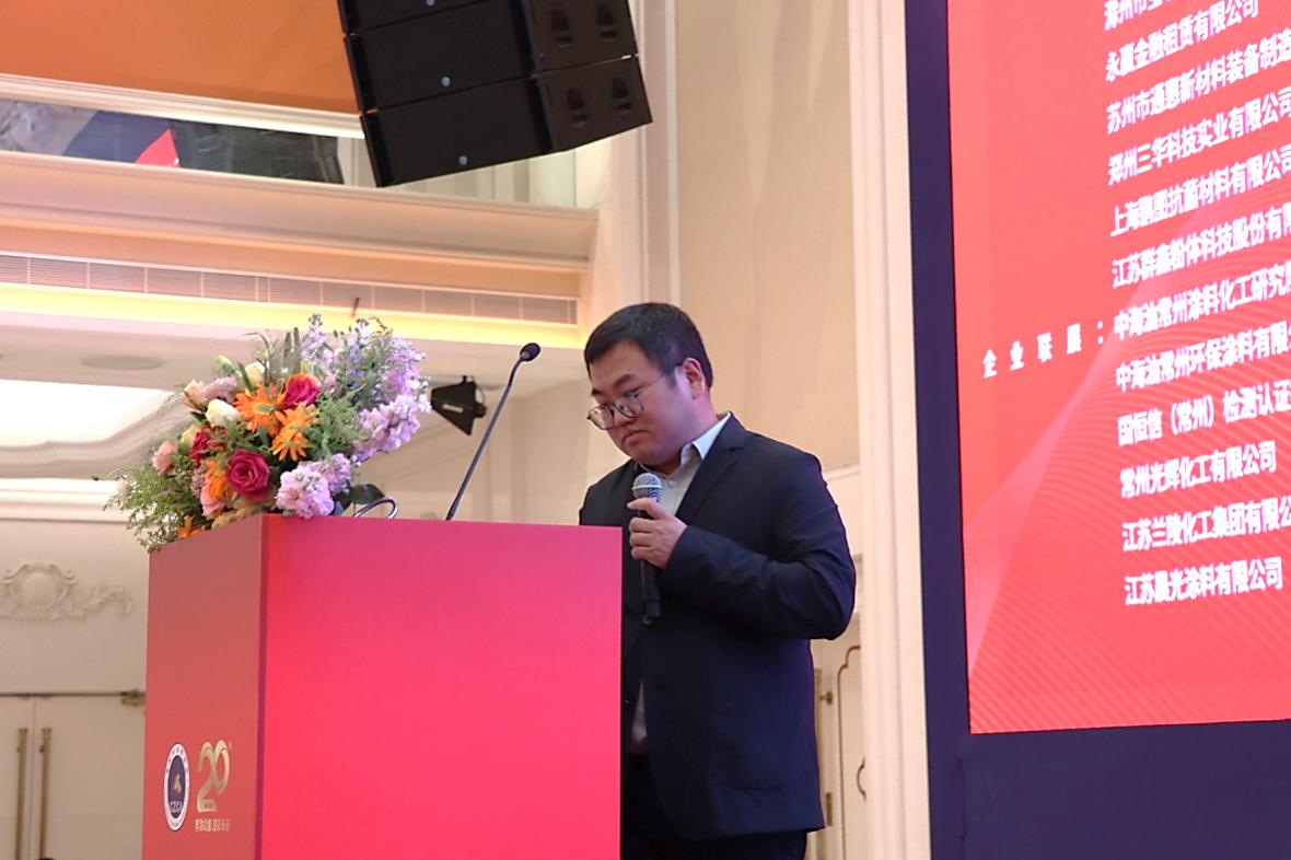 常州涂料網(wǎng) 常州涂料網(wǎng)