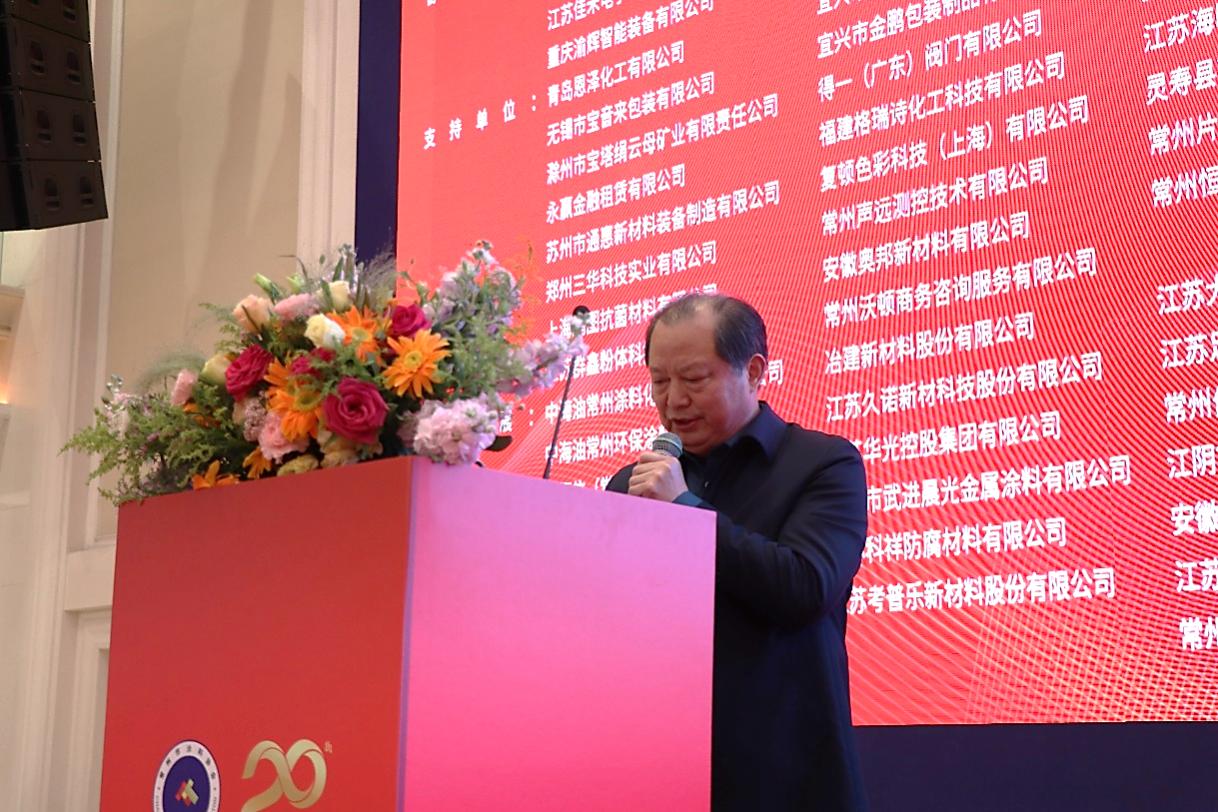 常州涂料網(wǎng) 常州涂料網(wǎng)