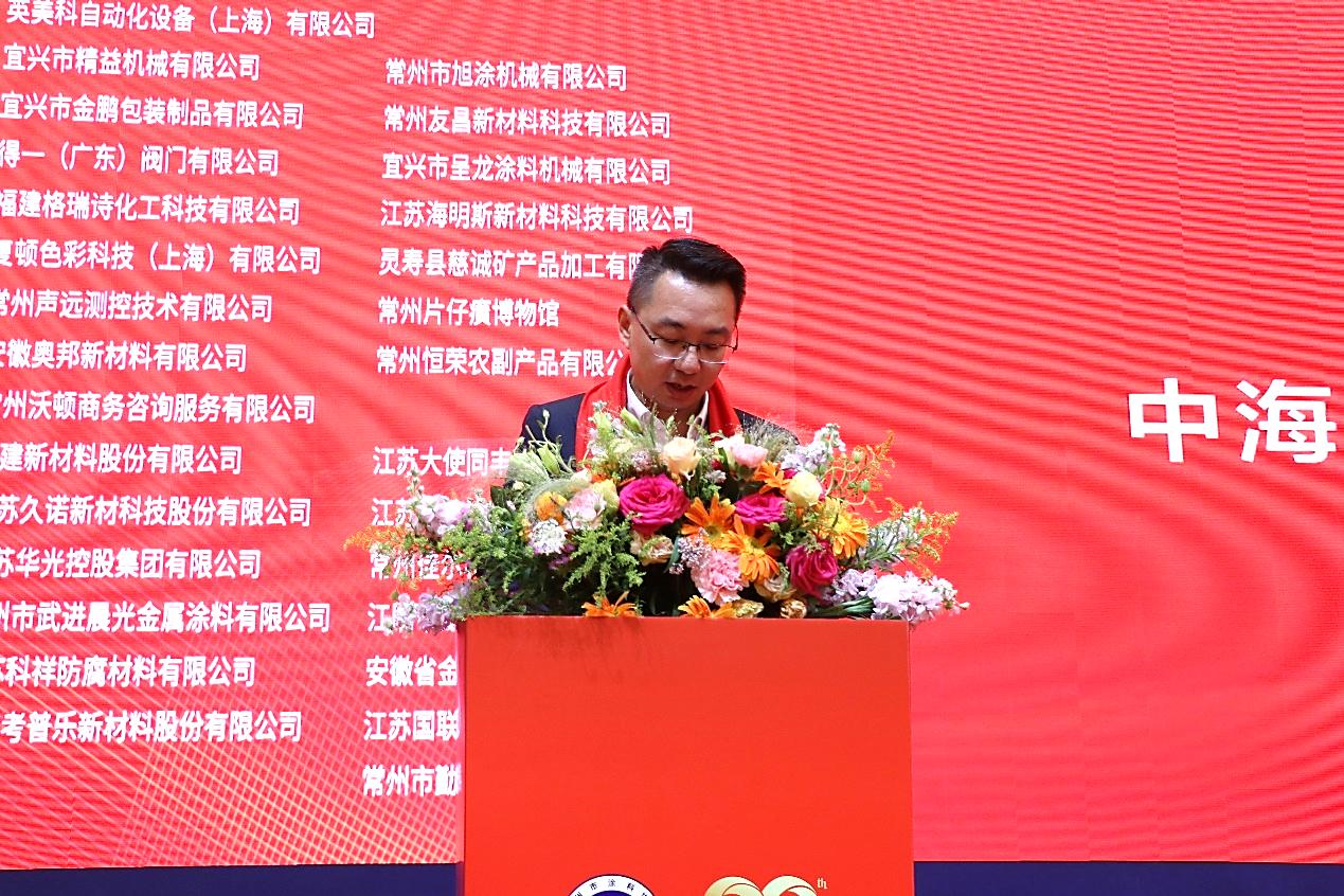 常州涂料網(wǎng) 常州涂料網(wǎng)