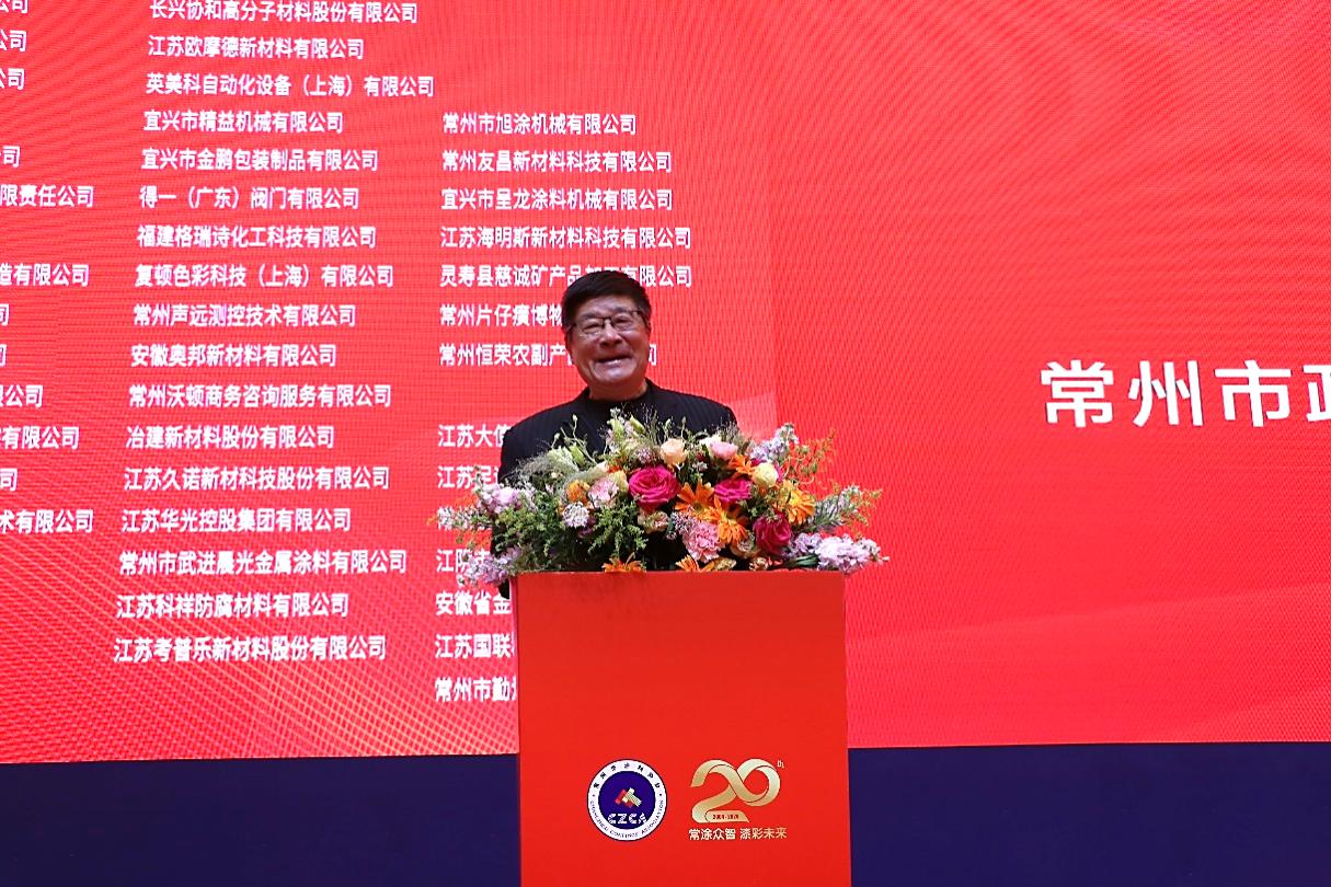 常州涂料網(wǎng) 常州涂料網(wǎng)