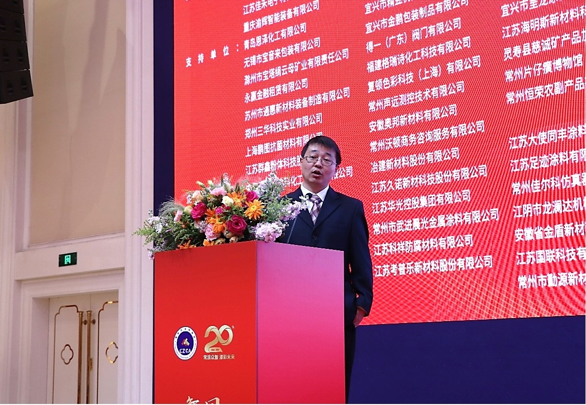 常州涂料網(wǎng) 常州涂料網(wǎng)