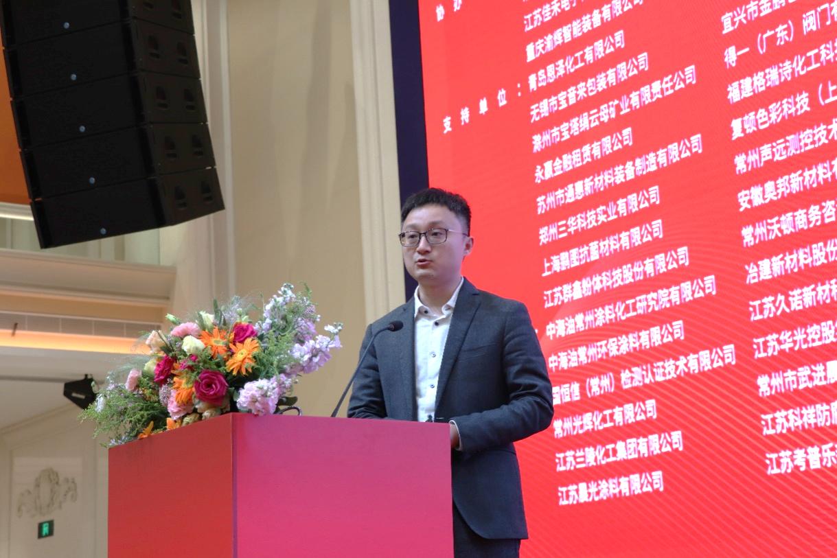 常州涂料網(wǎng) 常州涂料網(wǎng)