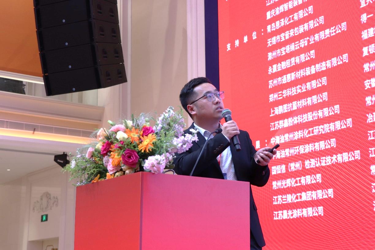 常州涂料網(wǎng) 常州涂料網(wǎng)