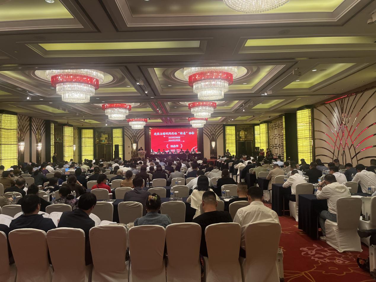 常州涂料網(wǎng)