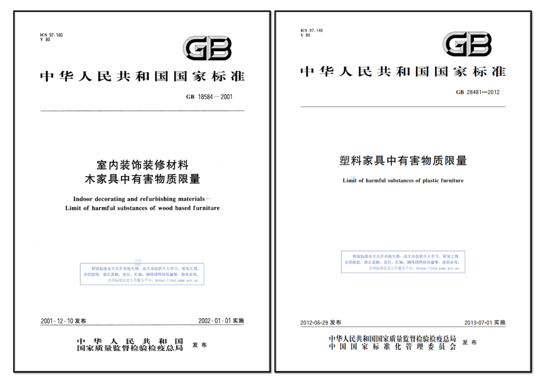 常州涂料網 常州涂料網