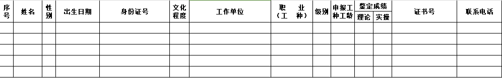 常州涂料網(wǎng) 常州涂料網(wǎng)