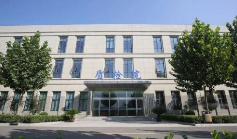 這省質檢院發布防水涂料選購提示！ 中網行業信息網