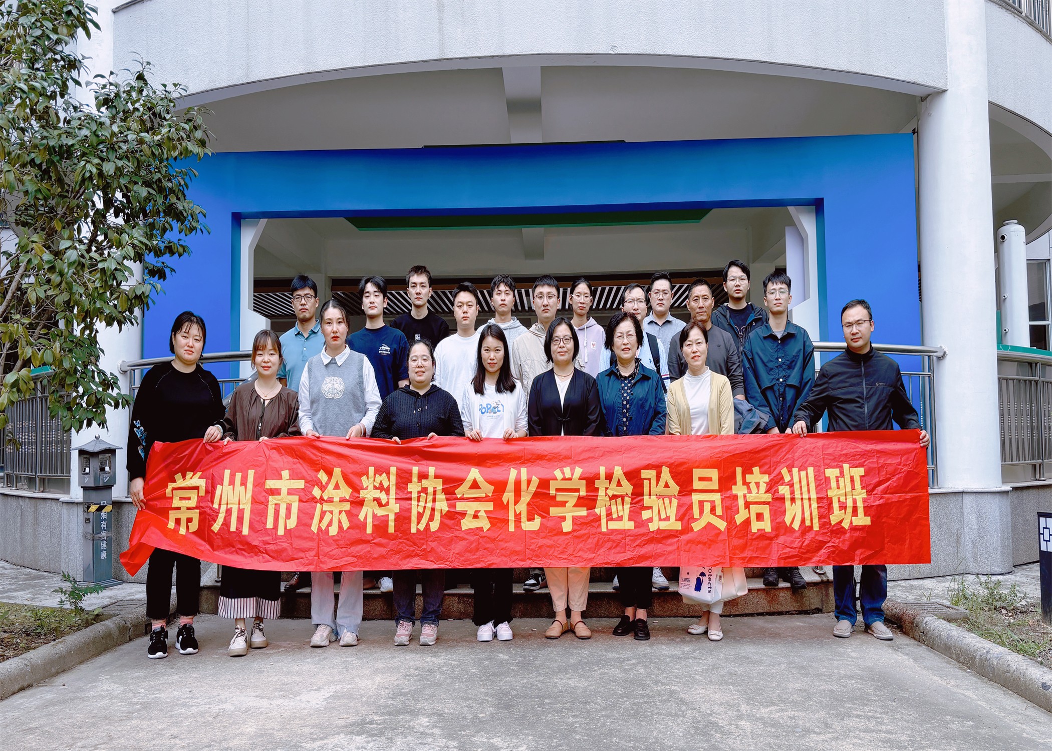 常州涂料網(wǎng)