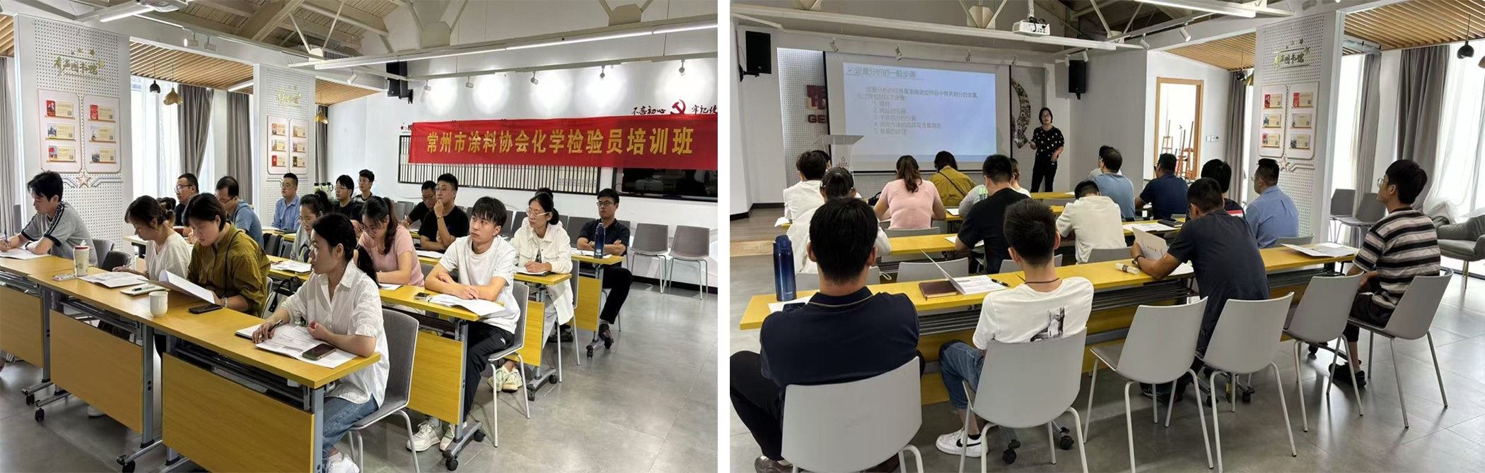 常州涂料網(wǎng)