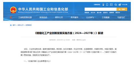 常州涂料網(wǎng)