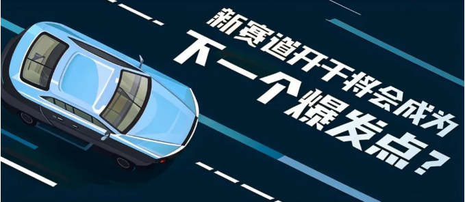 常州涂料網(wǎng) 涂料企業(yè)的破局之道:戰(zhàn)略調(diào)整與創(chuàng)新開(kāi)拓! 涂料在線,coatingol.com