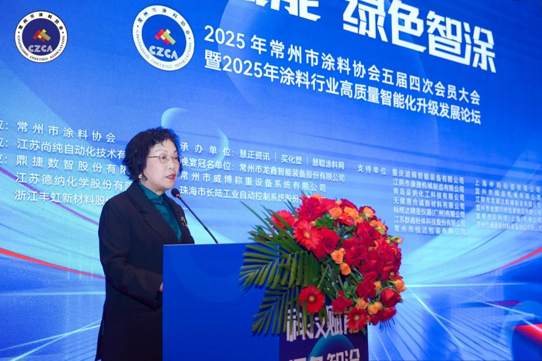 常州涂料網 常州涂料網