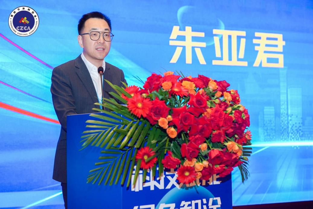 常州涂料網 常州涂料網