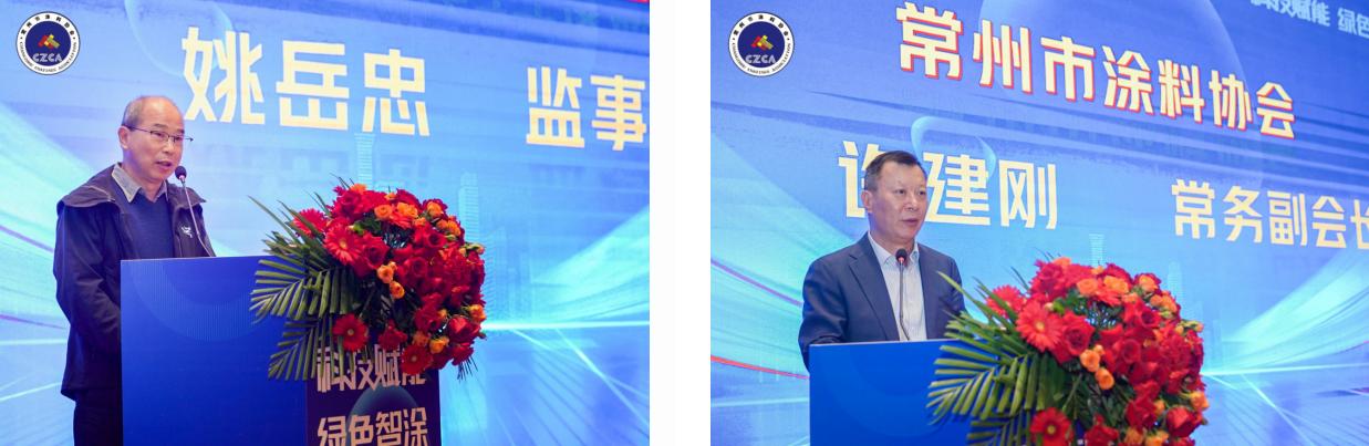 常州涂料網 常州涂料網