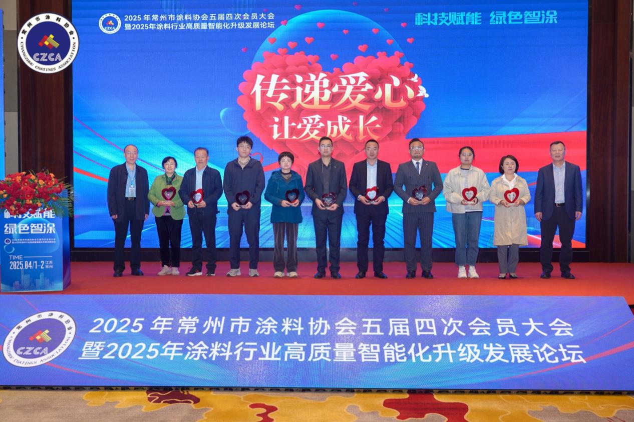 常州涂料網 常州涂料網