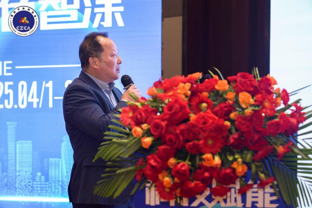 常州涂料網 常州涂料網