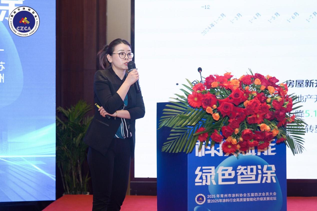 常州涂料網 常州涂料網