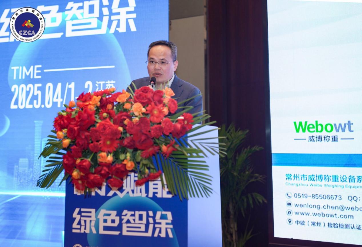 常州涂料網 常州涂料網