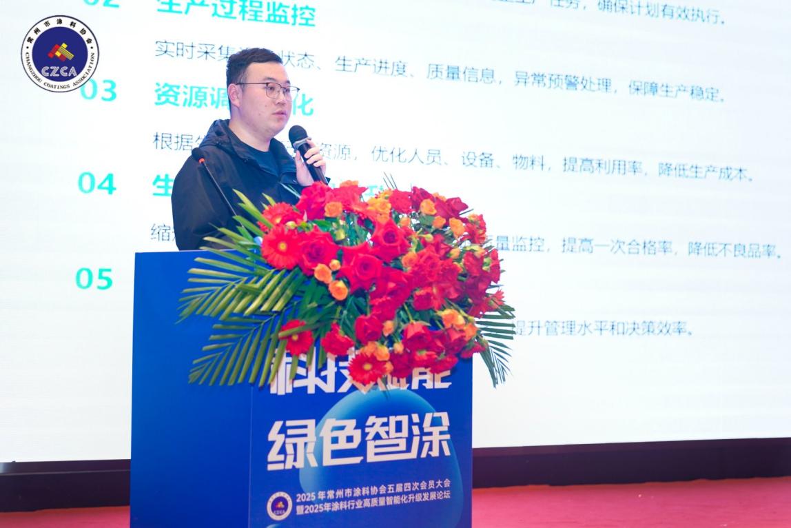 常州涂料網 常州涂料網