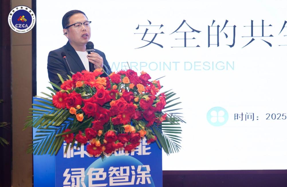 常州涂料網 常州涂料網