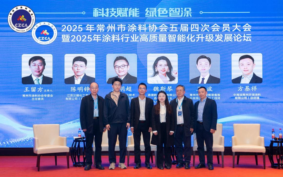 常州涂料網 常州涂料網