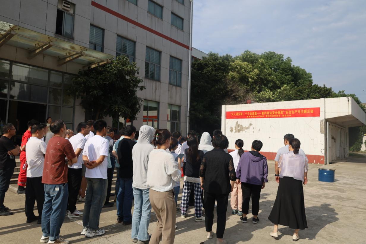 常州涂料網 常州涂料網