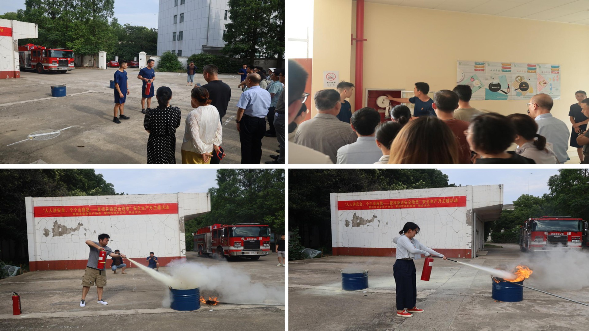 常州涂料網 常州涂料網