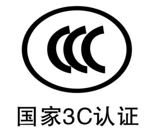 水性內墻涂料3C認證落地：一場重塑行業(yè)格局的“質量革命”來了！ 中網行業(yè)信息網