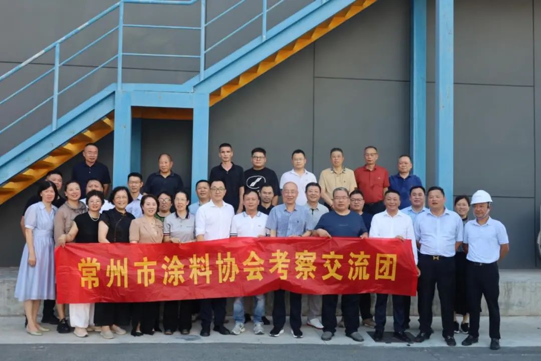 常州涂料網(wǎng)