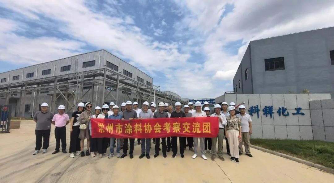 常州涂料網(wǎng)