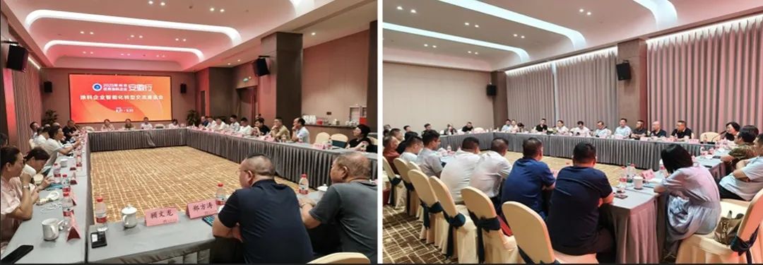 常州涂料網(wǎng)