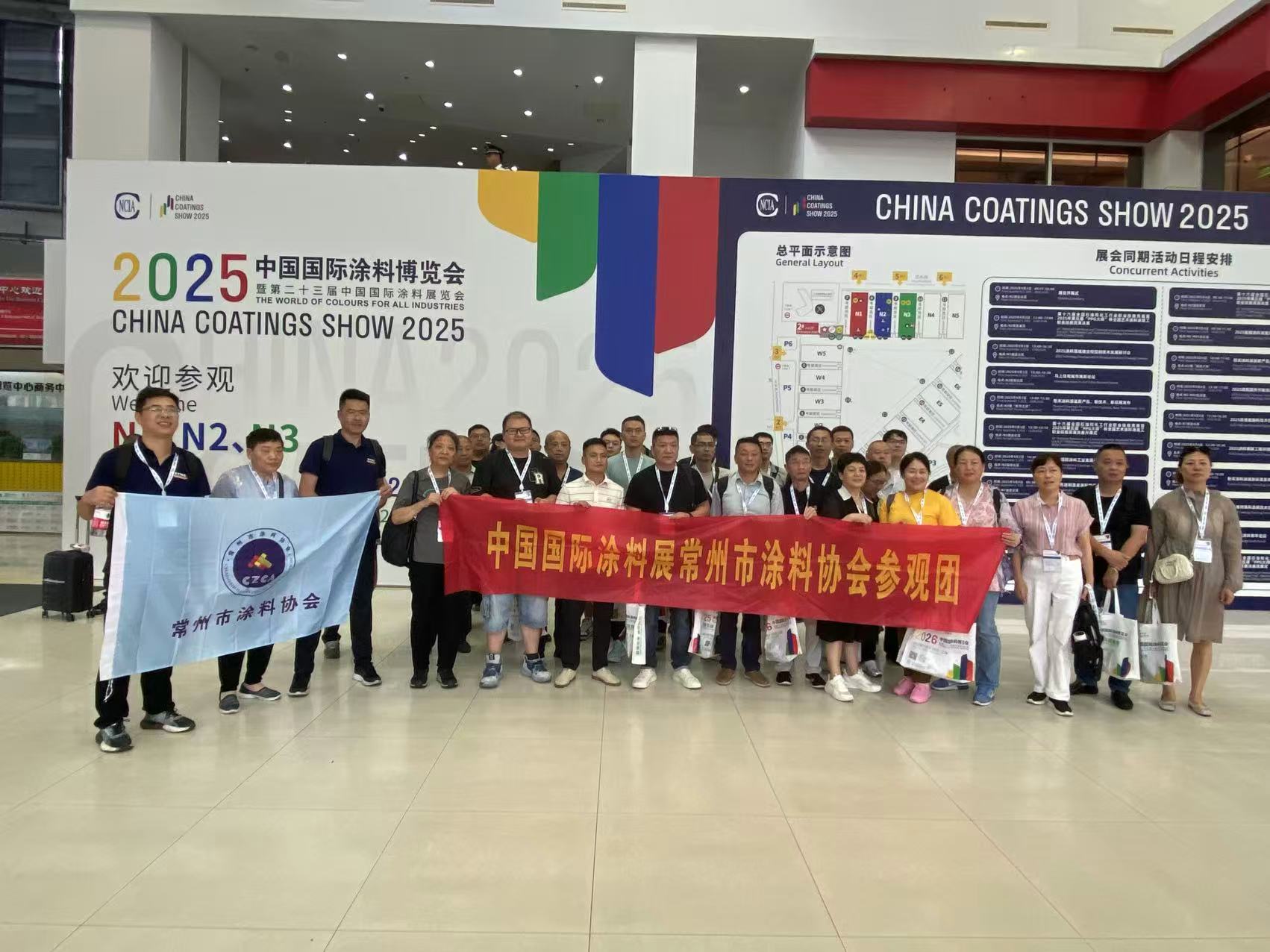 常州涂料網 常州涂料網