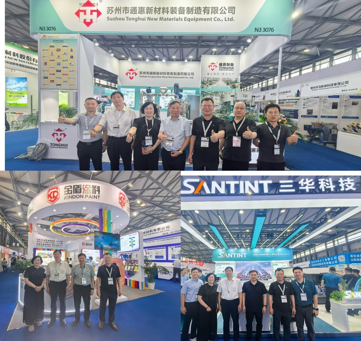 常州涂料網 常州涂料網