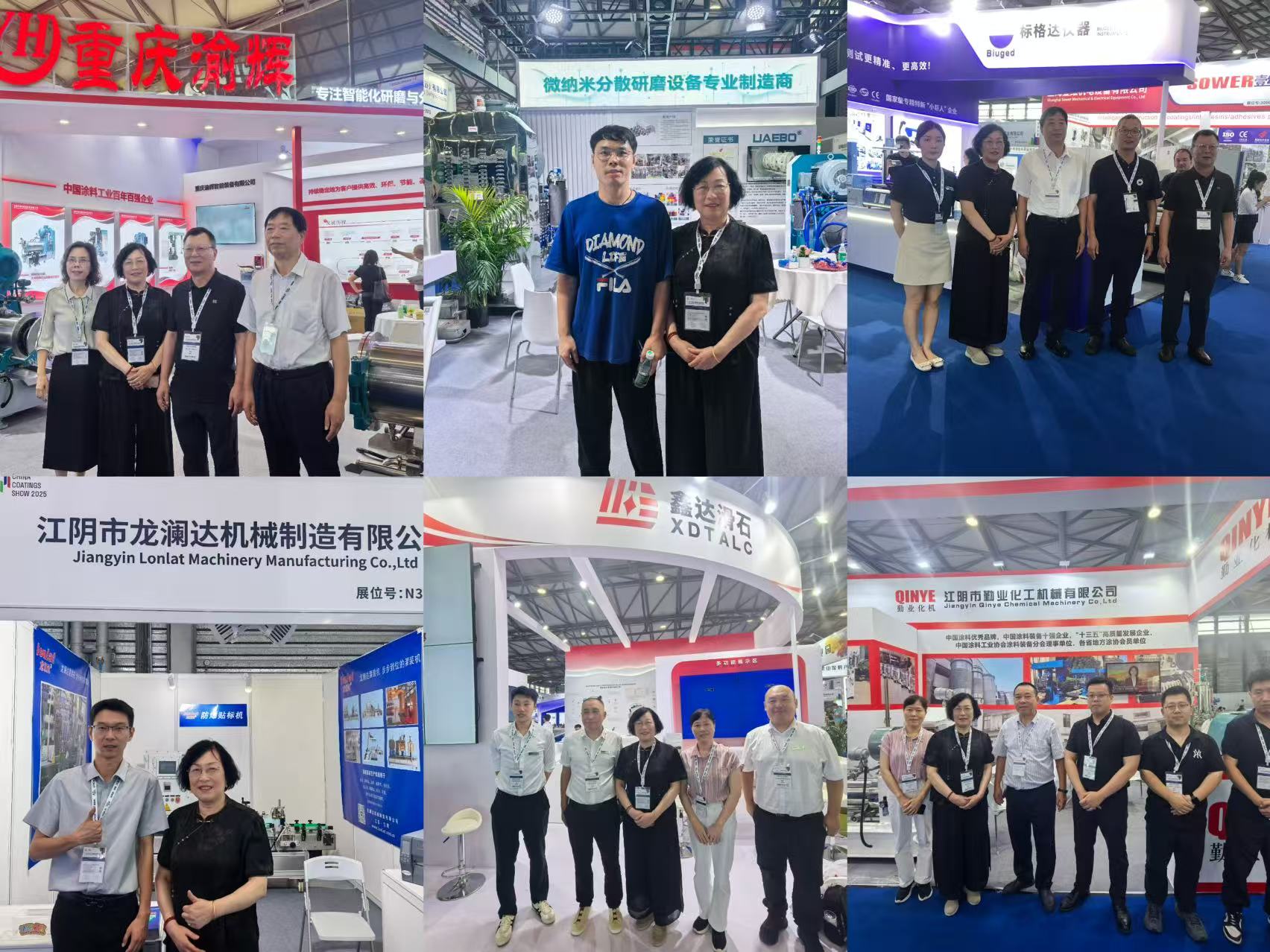 常州涂料網 常州涂料網