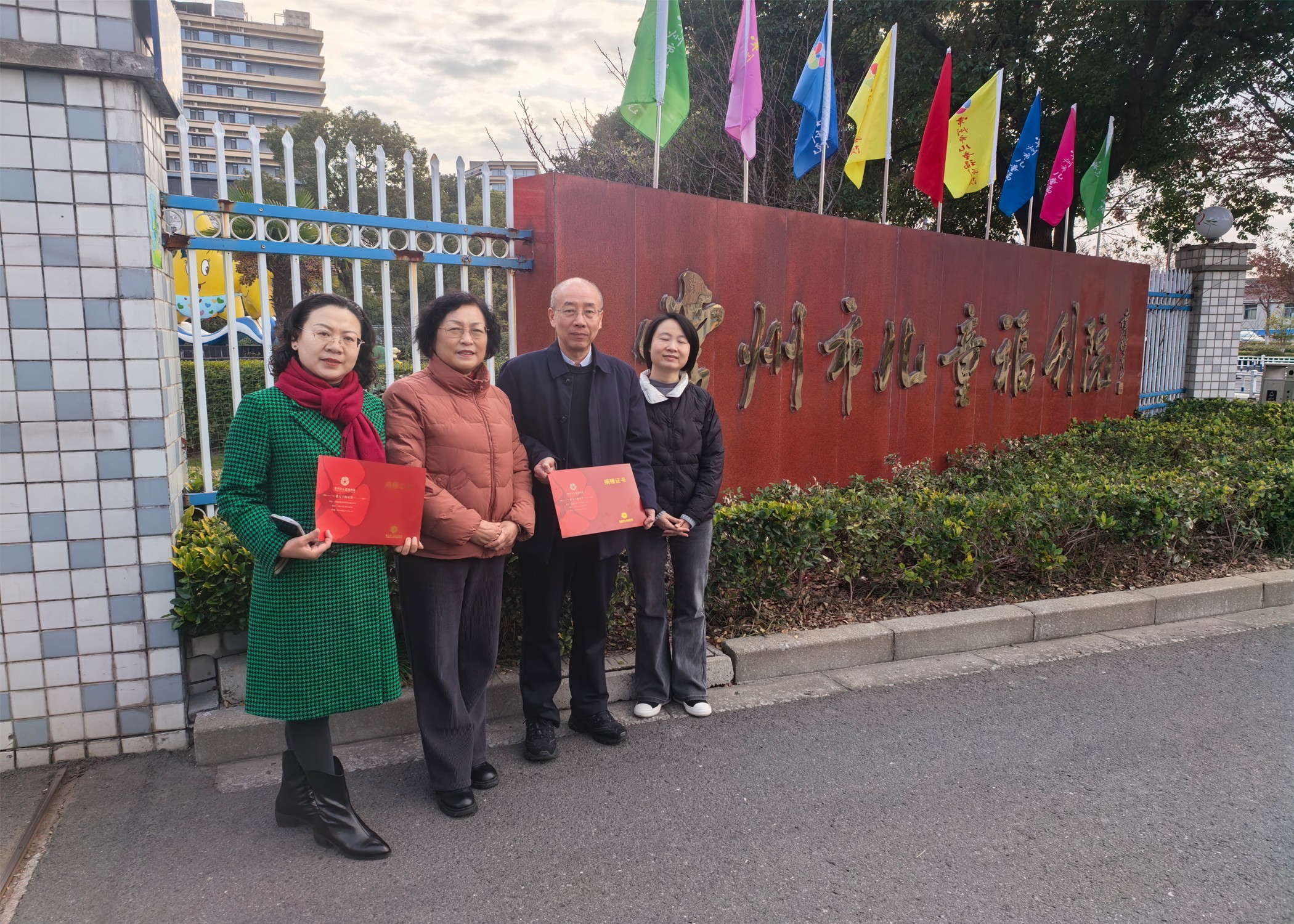 常州涂料網(wǎng)