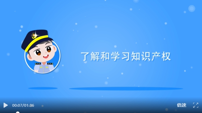 常州涂料網